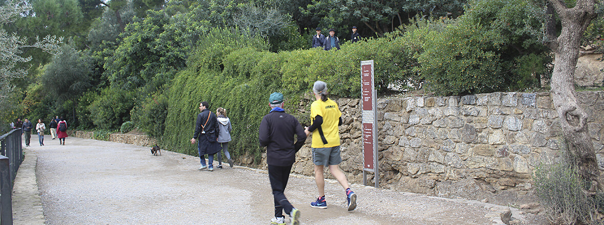 Espais d'estada i lliure